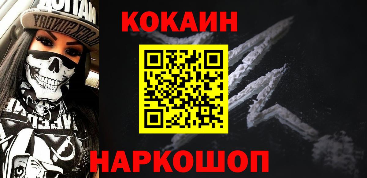 ЭКСТАЗИ Тулун