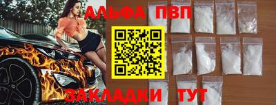 твердый Свободный