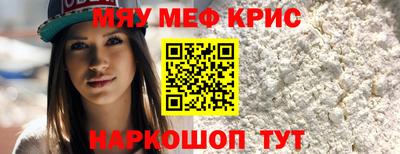 твердый Свободный