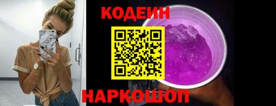 МДМА Севастополь
