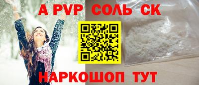 скорость mdpv Северобайкальск