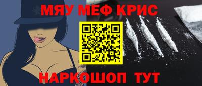 твердый Свободный