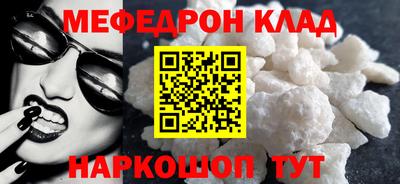 твердый Свободный