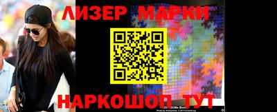 скорость mdpv Северобайкальск