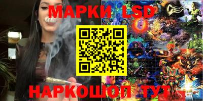 скорость mdpv Северобайкальск