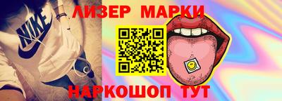 твердый Свободный