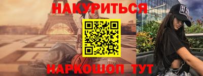 твердый Свободный