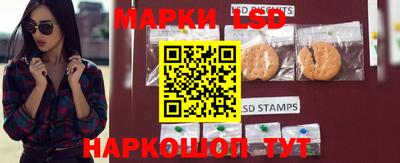 скорость mdpv Северобайкальск