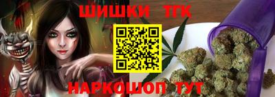 скорость mdpv Северобайкальск