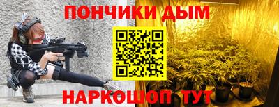тгк Славгород
