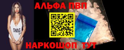 скорость mdpv Северобайкальск