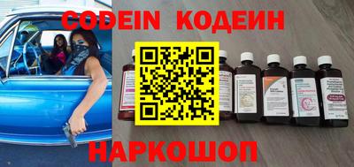 скорость mdpv Северобайкальск