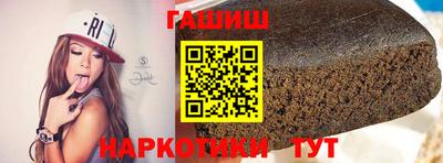 твердый Свободный