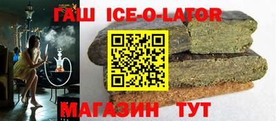 скорость mdpv Северобайкальск