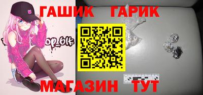 твердый Свободный