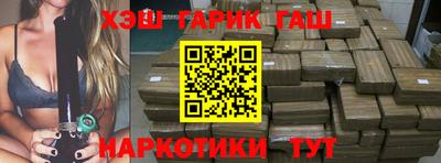 твердый Свободный