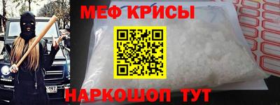 скорость mdpv Северобайкальск