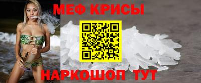 твердый Свободный